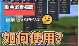 抖音蓝奏云VIP破解版下载教程与使用指南
