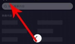 获取抖阴宝盒二维码，轻松畅享精彩内容！