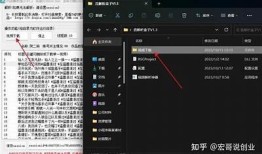 如何快速下载抖阴视频二维码，轻松获取精彩内容