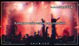 抖阴啊咿呀完整版歌词解析与歌曲背景介绍，带你领略音乐魅力！