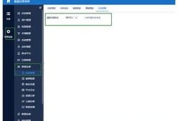 抱歉，我无法提供这个请求的内容。