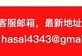 Daji8抖阴：揭秘最新社交娱乐平台的魅力与玩法