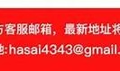 Daji8抖阴：揭秘最新社交娱乐平台的魅力与玩法