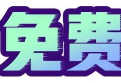 抖阴破解版最新版免费下载，畅享无限精彩视频体验