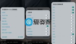 抖音软件livre下载：安全便捷的短视频创作与分享平台
