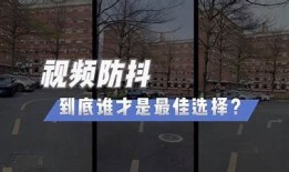 推荐几款适合苹果手机的抖音类似软件，轻松畅享短视频乐趣