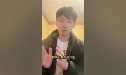 如何在抖音国际版阴短视频中获得更多关注与点赞技巧