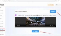 抖音破解版下载：获取百度云安装包的最佳方法