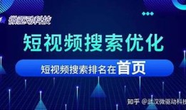 抖音类似软件推荐：轻松找到相关短视频平台