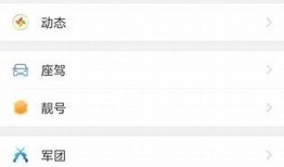 抖阴App官方版下载 | 2023最新版本，安全无病毒