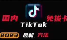 2023年抖阴优短视频签到攻略，轻松赚取丰厚奖励
