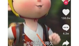 如何快速通过抖音微信认证？完整步骤与技巧解析