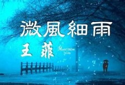清秋暖冬抖阴：和风细雨中的温馨瞬间