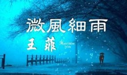 清秋暖冬抖阴：和风细雨中的温馨瞬间