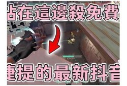 探秘抖阴D.J.B：深度解析其火爆背后的动因与影响
