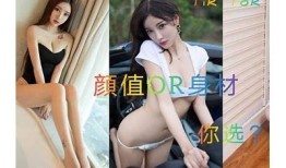 女神主持人震撼抖阴视频，精彩内容不容错过！