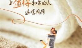 抖音同款道具推荐：让你的短视频更精彩！