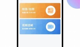 快抖短视频app下载安装：轻松分享精彩瞬间