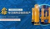 丝瓜视频抖阴版：最新热门视频播放平台推荐，尽享无限精彩！