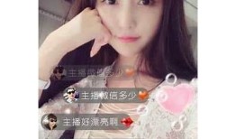 抖阴盒子免费下载，畅享无限乐趣和精彩内容