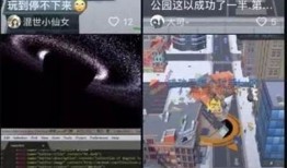 抖阴蓝：探索抖音新玩法，如何快速提升视频曝光率？
