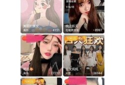 抖阴预约下载：简单几步轻松获取最新版本