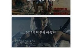 阴抖同款APP安卓正版下载地址，安全无病毒，快来体验！