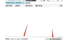 抖音直播VIP版破解版下载，获取无限特权与精彩内容！