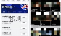 揭秘抖阴短视频：如何提升观看量和粉丝互动