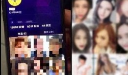 揭密抖音热门成人内容背后的真实秘密与影响