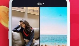 抖音Live在线观看破解版：轻松获取无限精彩内容的方法