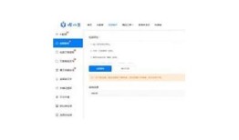 抖音视频免费下载方法揭秘，让你无论何时随地免费观看精彩内容