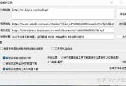 抖音阴短视频解析：如何巧妙利用阴影营造无与伦比后果