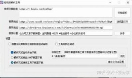 抖音阴短视频解析：如何巧妙利用阴影营造无与伦比后果