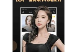 抖阴完美世界视频网：畅享精彩视频内容与社交体验
