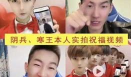 抖音阴兵妹妹视频大揭秘：背后的真实故事与灵异解析