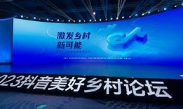 揭晓2023年最受欢迎的抖阴类似软件及下载指南