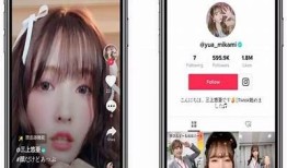 抖音iOS版下载地址分享，简单快捷获取最新版本