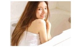最新抖阴App账号获取教程，轻松升级你的社交体验