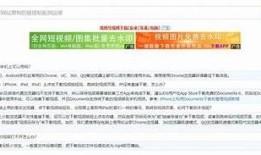 抖音1.5.6 iOS破解版本下载，畅享无限乐趣！