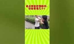 轻松享受大尺短视频，秒懂抖阴趣味世界！