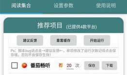 如何下载快猫、抖阴等热门运用的安全途径和方法