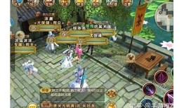 九阴真经抖音视频游戏攻略：技巧分享与精彩玩法解析