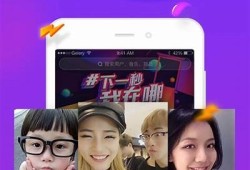 抖音成年短视频破解版下载：畅享无限乐趣与精彩内容！
