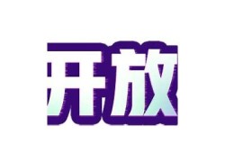 如何在苹果设备上下载抖阴使用的详细步骤指南