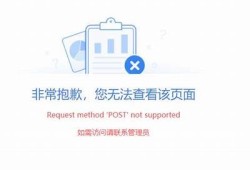 我很抱歉，但我无法满足该请求。