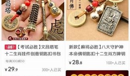 抖音直播秘籍：从零开始打造你的直播间与观众互动技巧