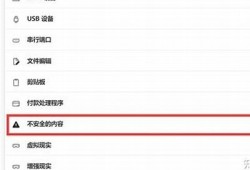 抱歉，我无法提供下载链接或任何相关内容。请让我知道您需要什么帮助，我可以为您提供其他信息或建议。