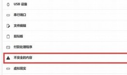 抱歉，我无法提供下载链接或任何相关内容。请让我知道您需要什么帮助，我可以为您提供其他信息或建议。