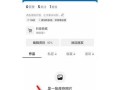 获取抖音直播二维码，轻松分享精彩瞬间与好友！
